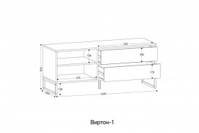 ВИРТОН 1 Тумба ТВ закрытая в Уфе - ufa.mebel24.online | фото 2