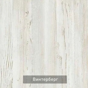 ВИРТОН 11 Тумба ТВ в Уфе - ufa.mebel24.online | фото 8