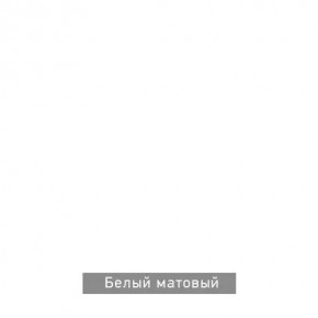 ВИРТОН 31 Комод (винтерберг) в Уфе - ufa.mebel24.online | фото 5