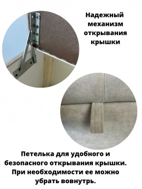 Банкетка 1060/LUX в Уфе - ufa.mebel24.online | фото 8