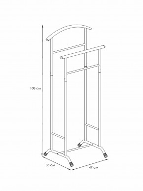 ВНП 300 Б Вешалка костюмная  "Стиль-3" Белый в Уфе - ufa.mebel24.online | фото