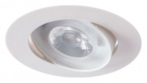 Встраиваемый светильник Arte Lamp Kaus A4762PL-1WH в Уфе - ufa.mebel24.online | фото 2