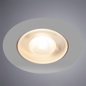 Встраиваемый светильник Arte Lamp Kaus A4762PL-1WH в Уфе - ufa.mebel24.online | фото 3