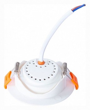 Встраиваемый светильник Arte Lamp Kaus A4762PL-1WH в Уфе - ufa.mebel24.online | фото 4