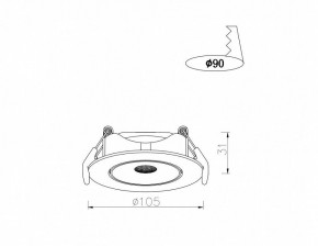 Встраиваемый светильник Arte Lamp Kaus A4762PL-1WH в Уфе - ufa.mebel24.online | фото 5
