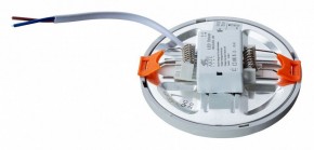 Встраиваемый светильник Arte Lamp Mesura A7972PL-1WH в Уфе - ufa.mebel24.online | фото 3