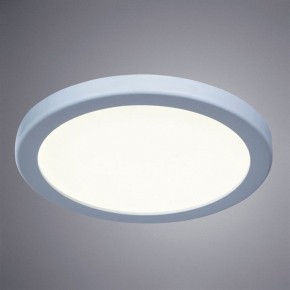 Встраиваемый светильник Arte Lamp Mesura A7972PL-1WH в Уфе - ufa.mebel24.online | фото 4