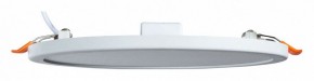 Встраиваемый светильник Arte Lamp Mesura A7974PL-1WH в Уфе - ufa.mebel24.online | фото 2