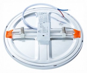 Встраиваемый светильник Arte Lamp Mesura A7974PL-1WH в Уфе - ufa.mebel24.online | фото 3