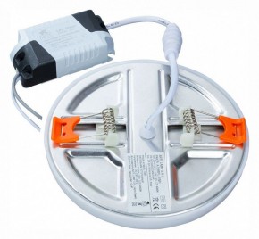 Встраиваемый светильник Arte Lamp Prior A7982PL-1WH в Уфе - ufa.mebel24.online | фото 3
