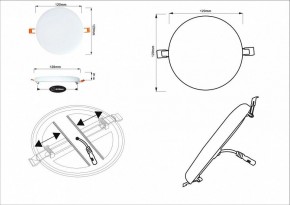 Встраиваемый светильник Arte Lamp Prior A7982PL-1WH в Уфе - ufa.mebel24.online | фото 5
