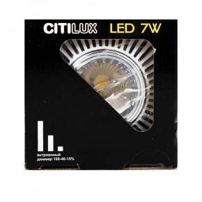 Встраиваемый светильник Citilux Дзета CLD042NW1 в Уфе - ufa.mebel24.online | фото 16