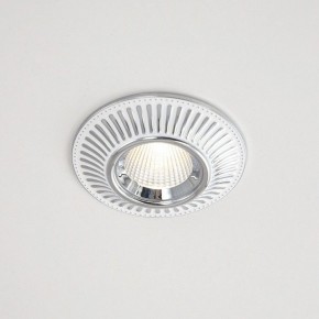 Встраиваемый светильник Citilux Дзета CLD042NW1 в Уфе - ufa.mebel24.online | фото 3