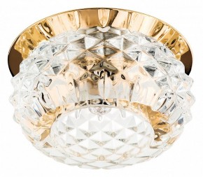 Встраиваемый светильник Lightstar Cesare 004252-G9 в Уфе - ufa.mebel24.online | фото 2
