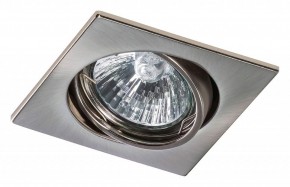 Встраиваемый светильник Lightstar Lega 16 011945 в Уфе - ufa.mebel24.online | фото 2