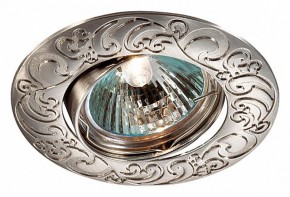 Встраиваемый светильник Novotech Henna 369643 в Уфе - ufa.mebel24.online | фото 2