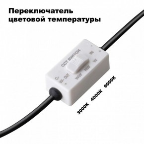 Встраиваемый светильник Novotech Lante 358956 в Уфе - ufa.mebel24.online | фото 6