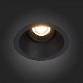 Встраиваемый светильник ST-Luce Grosi ST207.408.01 в Уфе - ufa.mebel24.online | фото 6