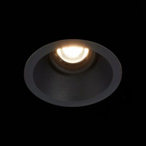 Встраиваемый светильник ST-Luce Grosi ST207.408.01 в Уфе - ufa.mebel24.online | фото 9