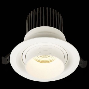 Встраиваемый светильник ST-Luce Zoom ST701.538.12 в Уфе - ufa.mebel24.online | фото 5