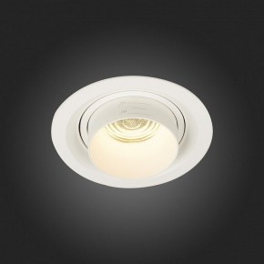 Встраиваемый светильник ST-Luce Zoom ST701.538.12 в Уфе - ufa.mebel24.online | фото 7