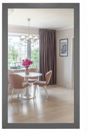 Зеркало настенное BeautyStyle 11 в Уфе - ufa.mebel24.online | фото 2