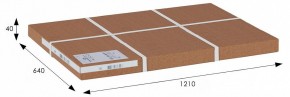 Зеркало настенное BeautyStyle 11 в Уфе - ufa.mebel24.online | фото 3