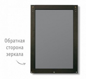 Зеркало настенное SHT-М2 в Уфе - ufa.mebel24.online | фото 2